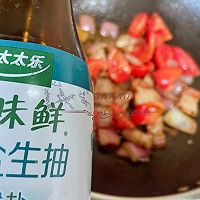 #最是家乡味 冬至大如年#番茄培根意面的做法图解7