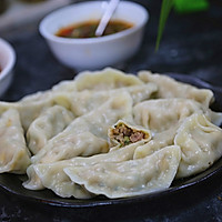 莲藕玉米芹菜肉饺子的做法图解27