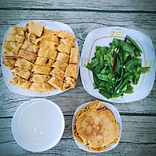 三文鱼饼#ErgoChef原汁机食谱#