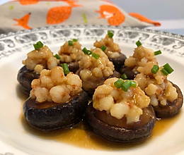 香菇酿虾蓉的做法