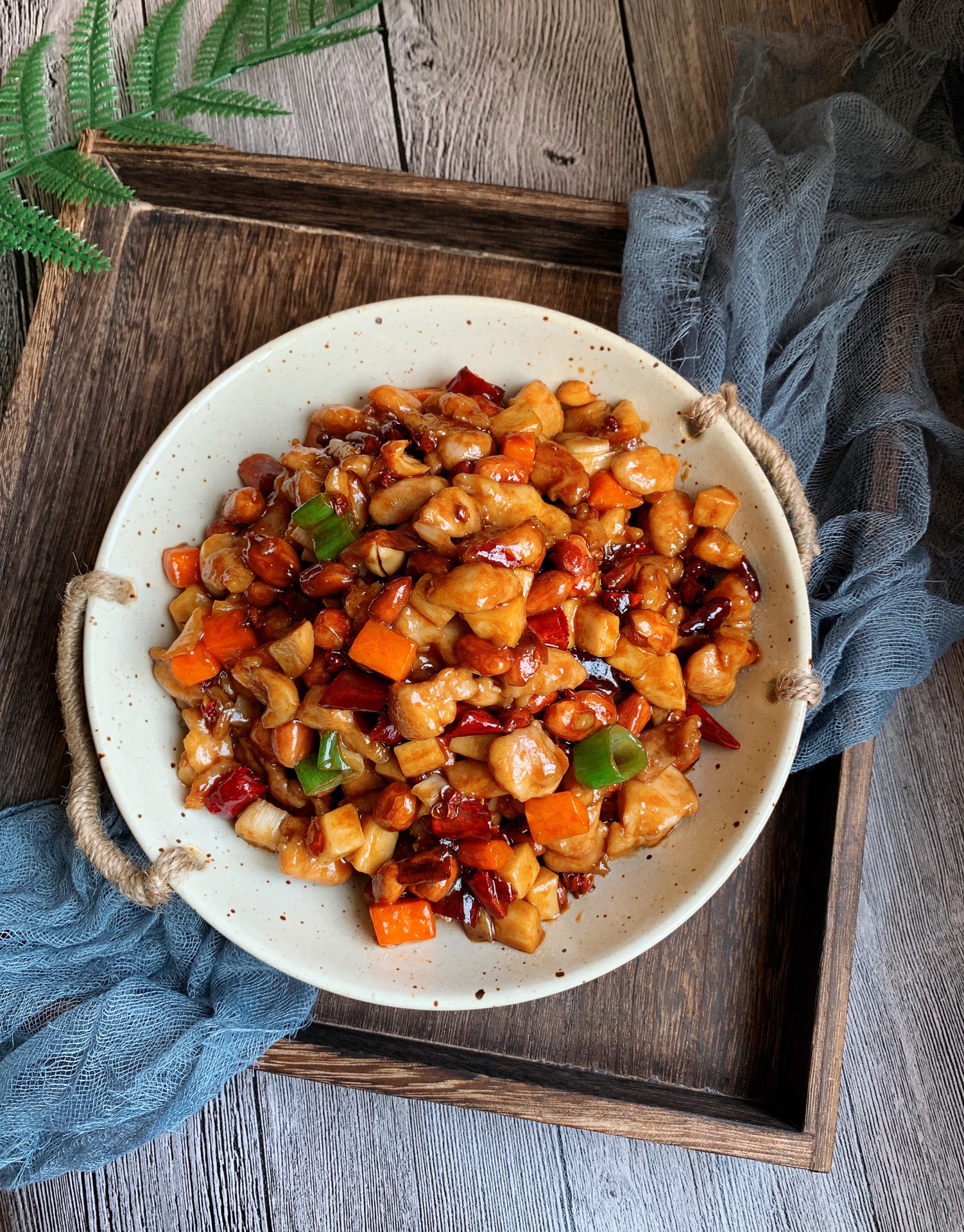 Kung pao chicken