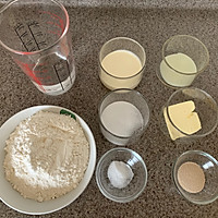 #宅家厨艺 全面来电#一键面包机奶油庞多米的做法图解1
