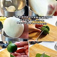#浓情端午 粽粽有赏#小粽子面包的做法图解5