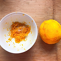 #硬核菜谱制作人#香橙甜甜圈的做法图解1