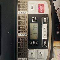 小花儿营养系列----香葱芝士火腿面包的做法图解13