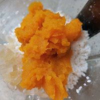 #花式炖煮不停歇#南瓜大米糕的做法图解10