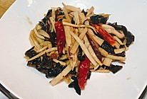 茭白香菇木耳丝的做法