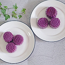 #晒出你的团圆大餐#紫薯奶黄拉丝月饼 不用烤箱也可以