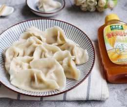 鸡汁肉馅芹菜水饺