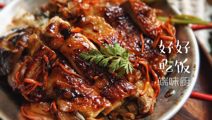 和风清酒照烧鸡腿饭