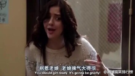 火腿培根虾仁披萨的做法图解1