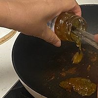 柚子蜜金蚝的做法图解7