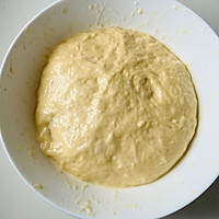 #自由创意面包#肉松沙拉面包的做法图解5