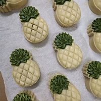 莲蓉凤梨月饼的做法图解9