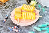 #夏日冰品不能少#大白兔芒果冰棍的做法