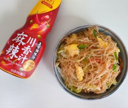 川香麻辣炒米粉的做法
