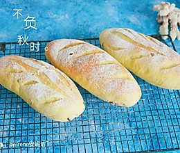 藜麦南瓜面包的做法