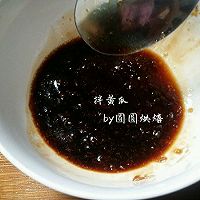 拌黄瓜的做法图解4