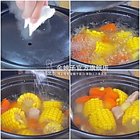 《玉米胡萝卜瘦肉汤》香甜可口，人人爱喝的做法图解4