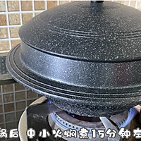 #带着美食出去浪#鸡丝豆芽砂锅饭的做法图解7