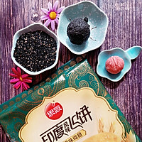 #我们约饭吧#桃花一口酥的做法图解1