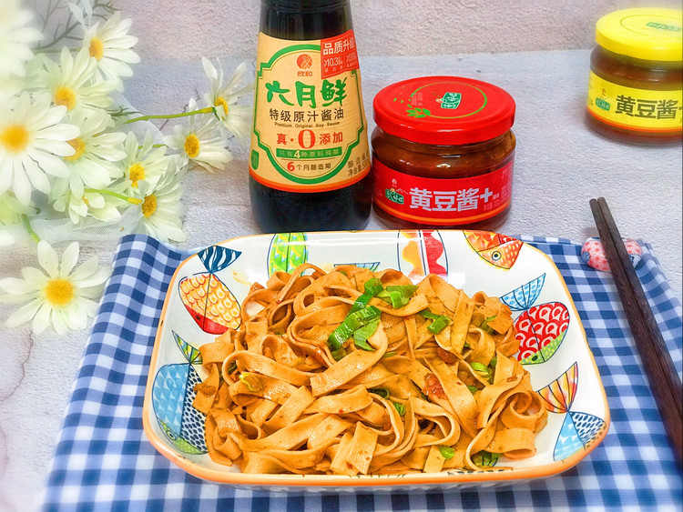 酱焖豆皮的做法