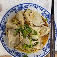 酸汤水饺的做法图解6