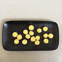 南瓜团子的做法图解4