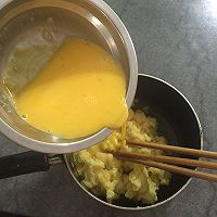 泡芙的做法图解6