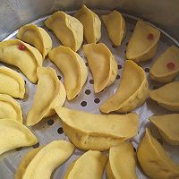 黄金饺的做法图解6
