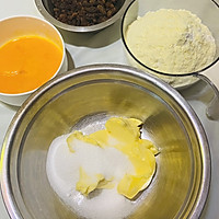 简单上手酥香提子酥#中式糕点#的做法图解1