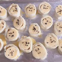 香蕉酥的做法图解4