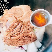 #美食说出“新年好”#牛儿双双好运连连的做法图解9