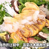 #LG御见美好食光#全家福寿喜烧的做法图解14