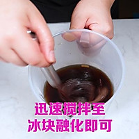 茶饮备料4：炭焙乌龙的做法图解7