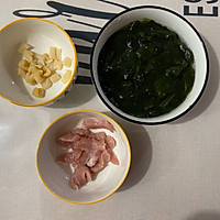超鲜海带干贝瘦肉汤的做法图解1