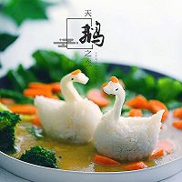 蔬菜咖喱饭之天鹅湖#咖喱萌太奇#的做法图解13