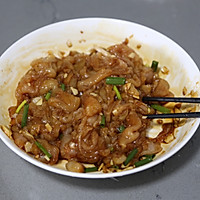 #流感季饮食攻略#用营养的高蛋白击败流感～红枣鸡肉蒸南瓜的做法图解4