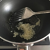 蒜蓉烤茄子#“宴”遇灵山 拈花品素#的做法图解3