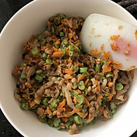 西米丸子的做法图解7
