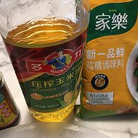 #万物生长 营养尝鲜#的做法图解1