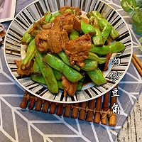 肉片炒豆角的做法图解7