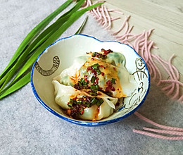 #馅儿料美食，哪种最好吃#韭菜鸭蛋饺子的做法