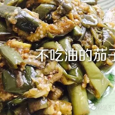 不油腻的茄子