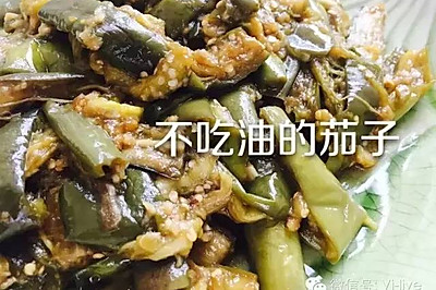 不油腻的茄子