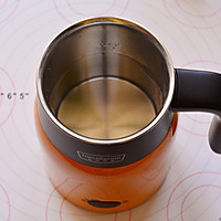 桂子暖香茶的做法图解2