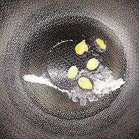 #袋福到万家#洋葱炒肉片的做法图解5