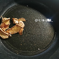 【蟹粉馄饨】的做法图解3