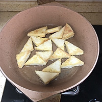 糖醋豆腐的做法图解2