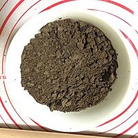 情意绵绵（黑白巧克力慕斯杯）的做法图解2